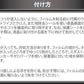 iPhone11ガラスフィルム　6.1インチiphoneXR/11用　 iPhone11 Pro/11 Pro Max 全面保護フィルム iPhone X/XR/XS保護フィルム 強化ガラス