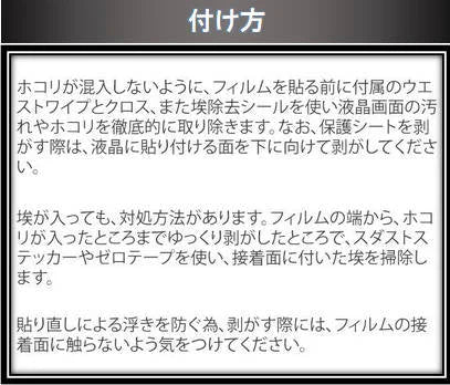 iPhone11ガラスフィルム　6.1インチiphoneXR/11用　 iPhone11 Pro/11 Pro Max 全面保護フィルム iPhone X/XR/XS保護フィルム 強化ガラス