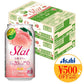 【送料無料】アサヒ すらっと（Slat）白桃サワー 350ml×2ケース