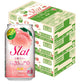 【送料無料】アサヒ すらっと（Slat）白桃サワー 350ml×3ケース/72本【北海道・東北・四国・九州地方は別途送料が掛かります。】