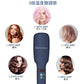 ヘアアイロン ストレートブラシ マイナスイオン ヘアケア 2タイプ選択可能 火傷防止 コンパクト 持ち運び ケース付き 温度調整 レディース メンズ w070A(ネイビー)