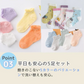 【女の子 ストライプ柄L：15㎝-18㎝】　キッズメッシュソックス5足組 子供 靴下 キッズ 夏用 メッシュ ショートソックス  12〜20cm 熱中症対策