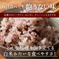 雑穀 雑穀米 国産 胡麻香る十穀米 4kg(400g×10袋) 無添加 無着色 徳用サイズ 送料無料