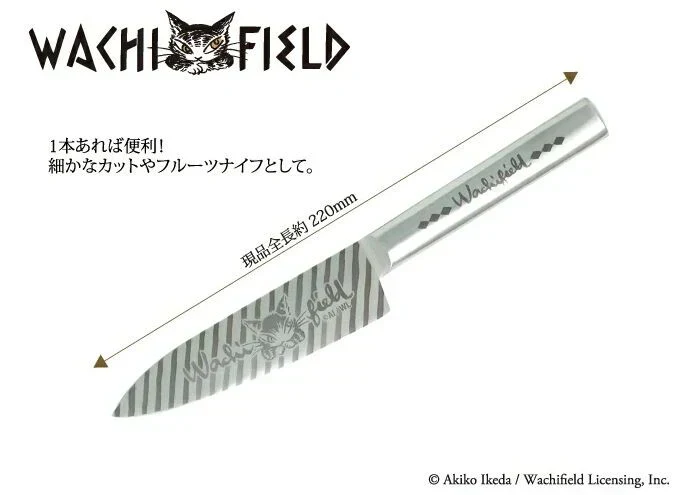 三徳包丁 ナイフ 刃渡り11.5cm ステンレス製 猫のダヤン うでくみ