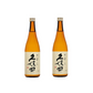 【送料無料】日本酒 朝日酒造久保田 千寿 吟醸 720ml×2本【北海道・沖縄県・東北・四国・九州地方は必ず送料がかかります】【熨斗・ご贈答品の対応可】