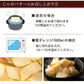 送料無料 じゃがバター 北海道産 国産 皮付きじゃが芋　800g(200g×4袋) レンジでお手軽！ [ じゃが芋 じゃかいも ジャガイモ ジャガ芋 北海道 国産 即席 レトルト レトルト食品 ] お取り寄せグルメ 子供