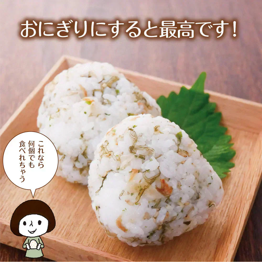日本橋いなば園 とろけるいか昆布ふりかけ 30g メール便 送料無料