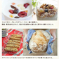＜旅する生クルミ500g（無添加・無塩）＞ ナッツ そのまま食べられる！ ミックスナッツ