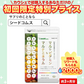 マルチビタミン＆マルチミネラル《約3ヶ月分》送料無料 サプリ サプリメント 健康 美容 ビタミンA ビタミンB ビタミンC ビタミンD ビタミンE 葉酸 ナイアシン ミネラル カロテン 鉄 亜鉛 カルシウム マグネシウム 銅 ヨウ素【大容量】【ご新規さん限定商品】