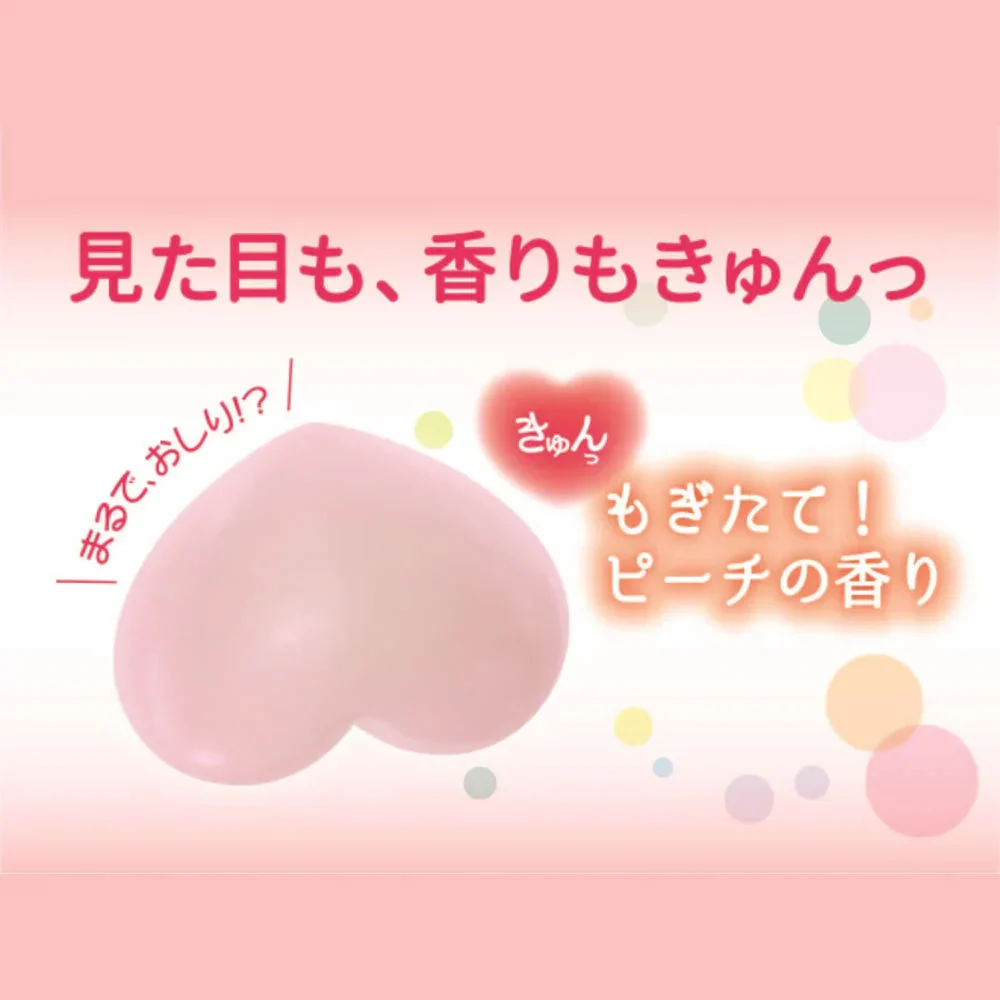 恋するおしりヒップケアソープ 80g◆ お尻 ケア 黒ずみ ザラザラ ブツブツ 石鹸 ヒップケア お手入れ ニキビ ボディソープ ボディケア 医薬部外品 乾燥 美尻 ザラつき 日本製 角質ケア 保湿ケア 黒ずみ対策 色素沈着 セルフタンニングケア