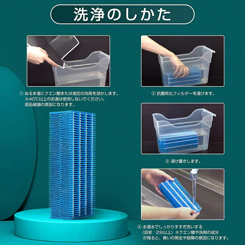 【全て日本国内発送】 シャープ HV-FY5 加湿フィルター hv-fy5 加湿器 フィルター HV-FS5 気化式加湿機用交換フィルター空気清浄機 (互換品/2枚入り)