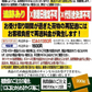 【11月中旬以降の発送予定】 干し芋 国産 無添加 80g×3袋 紅はるか 送料無料 メール便限定 干しいも【プチプラ特集】