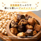 小麦粉不使用 ソイキューブ(アーモンドオレンジピール) 【4袋】(100g×4袋) SOYCUBE 大豆菓子 おから グルテンフリー 小低GI 低糖質 糖質制限 小腹サポート 食物繊維