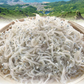 【6個セット】日本橋いなば園 しびれる山椒 瀬戸内ちりめん山椒 35g メール便送料無料