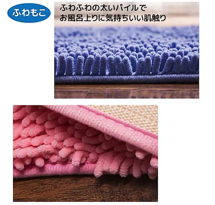 【パープル】【予約商品・発送時期は商品説明に記載】バスマット 速乾 洗える 風呂場 足拭きマット お風呂マット タオル地 マイクロファイバー 滑り止め フロアマット 玄関マット マット 足音 防音 お風呂 洗い場 浴室 床 へこみ 防止 マット 吸水 大 ソフト タオル 送料無料