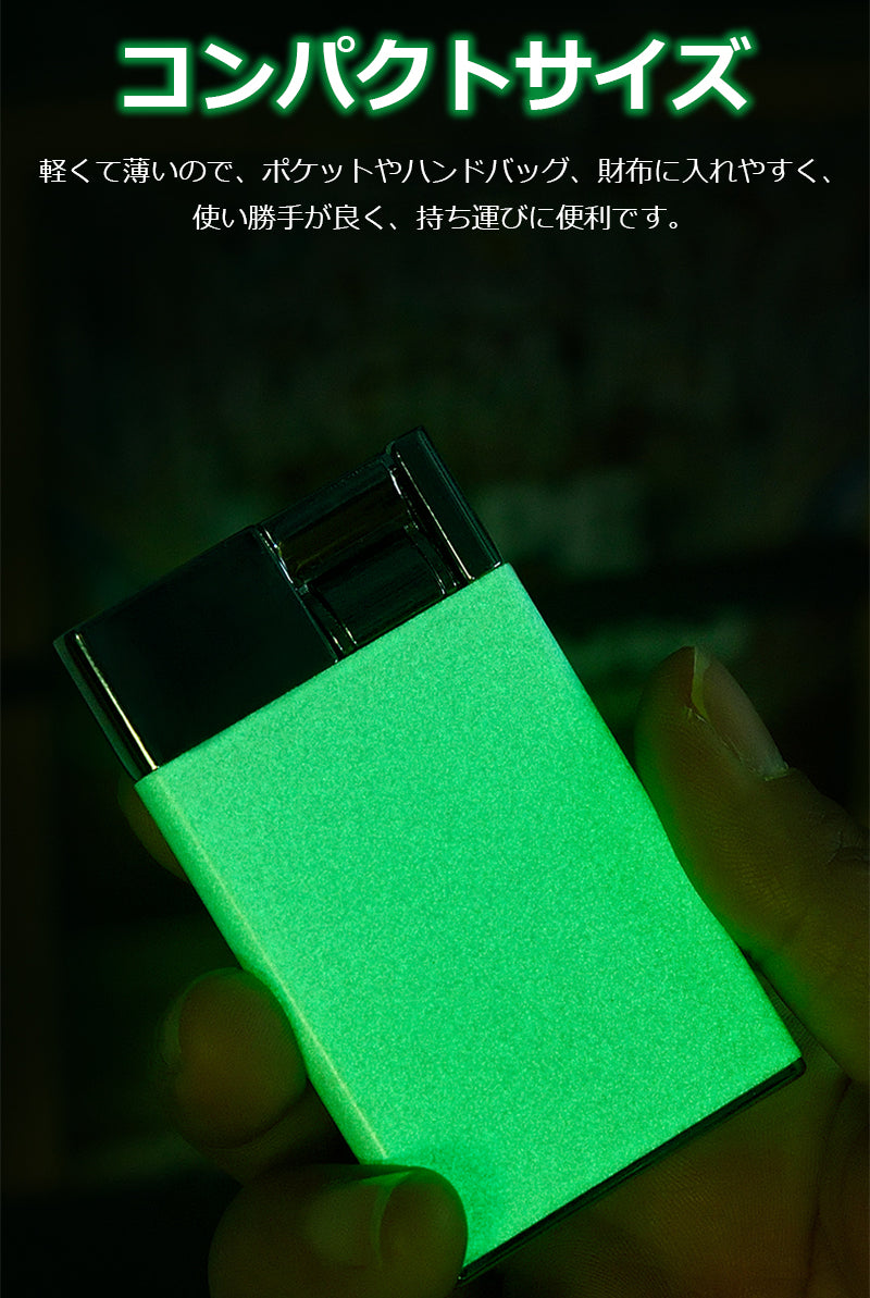 夜光ライター 火力 節可能 持ちやすい 軽量薄型登山 キャンプ 防災 おしゃれ 誕生日 記念日 プレゼント s104B(ブルー)