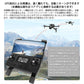 ドローン SG906max 906pro3 4K 3軸ジンバル雲台カメラ  空撮 ブラシレスRC  5G WIFI FPV 手ぶれ補正 折畳 microSDカード対応