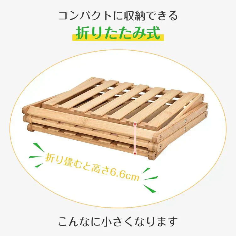 折りたたみ ラック フォールディングラック 3段 収納 アウトドア キャンプ BBQ フィールドラック 軽量 収納棚 竹製 ウッドラック ガーデンラック