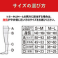 スリムウォーク認定販売店【（2足セット）シェイプアンドキープ（ミディアム：MLサイズ）】ベージュ ストッキング Shape and Keep 着圧 美脚 ピップ
