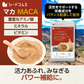 なし