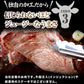超ビッグ熟成牛！1ポンドステーキ！穀物肥育牛・肩ロースステーキ450g×3枚