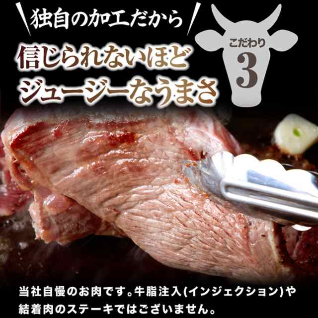 超ビッグ熟成牛！1ポンドステーキ！穀物肥育牛・肩ロースステーキ450g×3枚