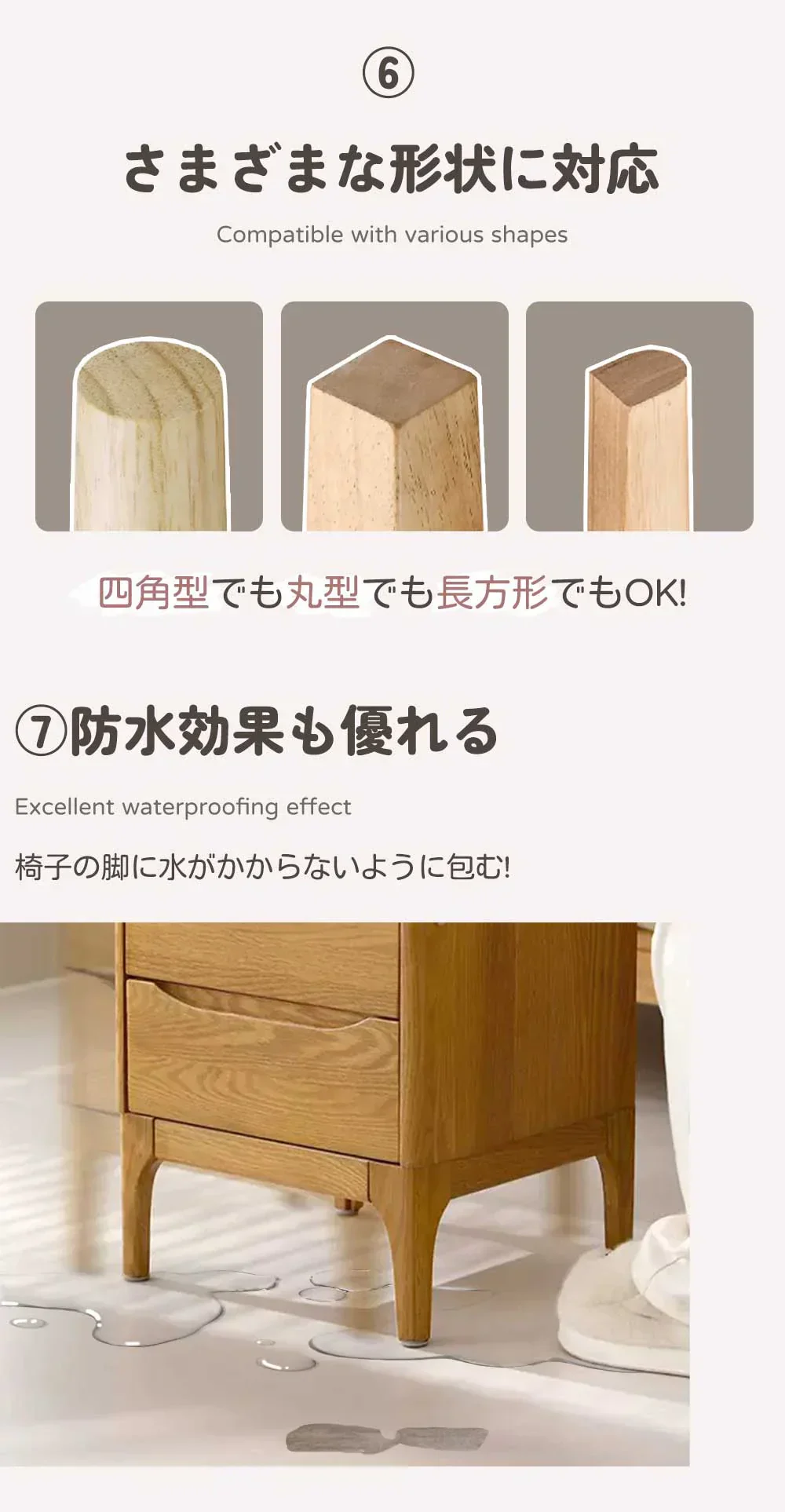 【取り付け簡単！】＼20個セット／椅子 足 脚カバー 椅子足カバー フッ素 傷防止 椅子脚カバー 椅子脚キャップ 椅子カバー 椅子足キャップ 粘着テープ式 椅子あしキャップ シリコンカバー イス 足カバー 丸形 脚カバー クリア キャップ 椅子の足 椅子 脱げにくい 脚カバー 椅子 足 カバー