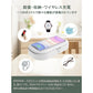 UV除菌ケース UV除菌器 消毒ボックス 除菌 iPhone12 Pro SE2 11 UV殺菌機 ワイヤレス充電付 17-BAT120