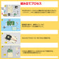 工作キット 子供用 トランシーバー 2台セット 電池式 知育玩具 おもちゃ 無線 通話 自由研究 夏休み 冬休み 小学生 組み立て簡単 子供 キッズ 誕生日 プレゼント