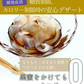 🩵ゼロカロリー ダイエット 黒みつくずきり 黒みつ付き15食 ／女王様も大好き／すごい葛切り　ぷるるん姫