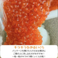 天然紅鮭 いくら醤油漬け 1kg（250g×4、500g×2）サーモン イクラ サーモン さけ 鮭 鱒 いくら 市場直送 豊洲市場 軍艦 紅鮭 手巻き寿司 ちらし寿司 食品 海鮮 ギフト お歳暮 ギフト プレゼント