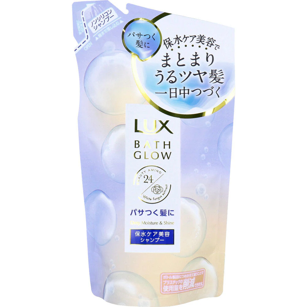 ヘアシャンプー LUX バスグロウ ディープモイスチャーアンドシャイン ノンシリコン ホワイトムスク&マグノリアのみずみずしい香り 詰替用 350g X6パック