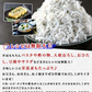 釜揚げしらす1kg 業務用 かまあげシラス 送料無料 冷凍便 お取り寄せグルメ 食品 ギフト