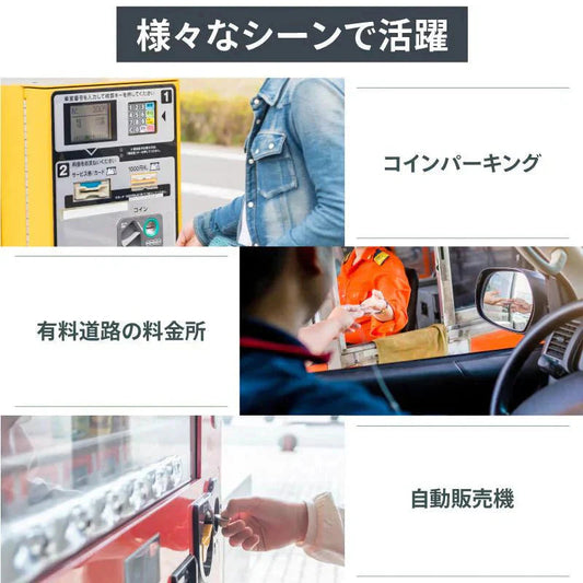 コインケース 2個セット 小銭入れ コインホルダー コイン収納 小銭財布 携帯コイン 貨幣専用ケース 硬貨分類ケース コンパクト 片手で取り出せ 硬貨収納w454A(ブラック)
