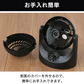 サーキュレーター アイリスオーヤマ 8畳 マカロン型 左右首振り PCF-MKM15-B ブラック　小型扇風機 卓上 卓上扇風機 冷房 送風 省エネ 空気循環 部屋干し 涼しい コンパクト