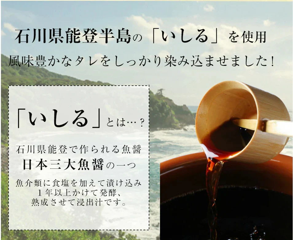 【7ヶ入×4パック】おつまみこんにゃく 国産 送料無料