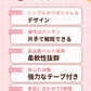 【予約商品・5月末順次出荷】【安全安心！赤ちゃんを守る】＼6個セット／チャイルドロック ベビーガード 簡単設置 けが防止 子供 安全 いたずら防止 引き出しロック 二重ロック 長さ調整可能 簡単取り付け 子供 安全 ストッパー 強力粘着 ロック 簡単設置 子供 安全 地震対策 360度回転