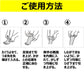 スリムウォーク認定販売店【メディカルリンパ（ハイソックス）（M~Lサイズ）】おそと用 血行促進 ひざ下 靴下 着圧 美脚 ピップ むくみ