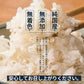 雑穀 雑穀米 国産 麦５種ブレンド 1.6kg(400g×4袋) [丸麦/押麦/はだか麦/もち麦/はと麦] 無添加 無着色 人気サイズ 送料無料