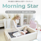GGUMBI ベビーサークル Morning Star 小型 携帯 サークルマット 新生児用 コンパクト 持ち運び プレイマット バンパーベッド プレイヤード 厚手 フロアマット クッションマット 赤ちゃん 寝室 安全対策 騒音対策 セーフティグッズ 防音 防水 抗菌 ノンホルムアルデヒド 床暖房対応 モーニングスター グンビ