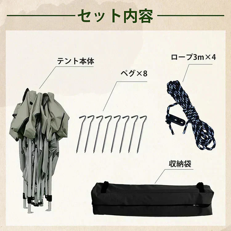販売中止