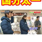奇跡のミックスホルモン 丸福ホルモン(しょうゆ)500g×4袋(冷凍)たぶん！群馬県で1番芸能人が食べたホルモン焼🐷