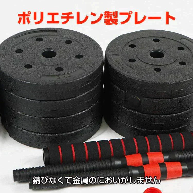 販売中止