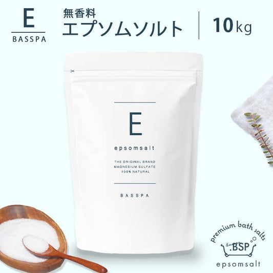 エプソムソルト (10kg) 無香料 硫酸マグネシウム  計量スプーン付き バスパ