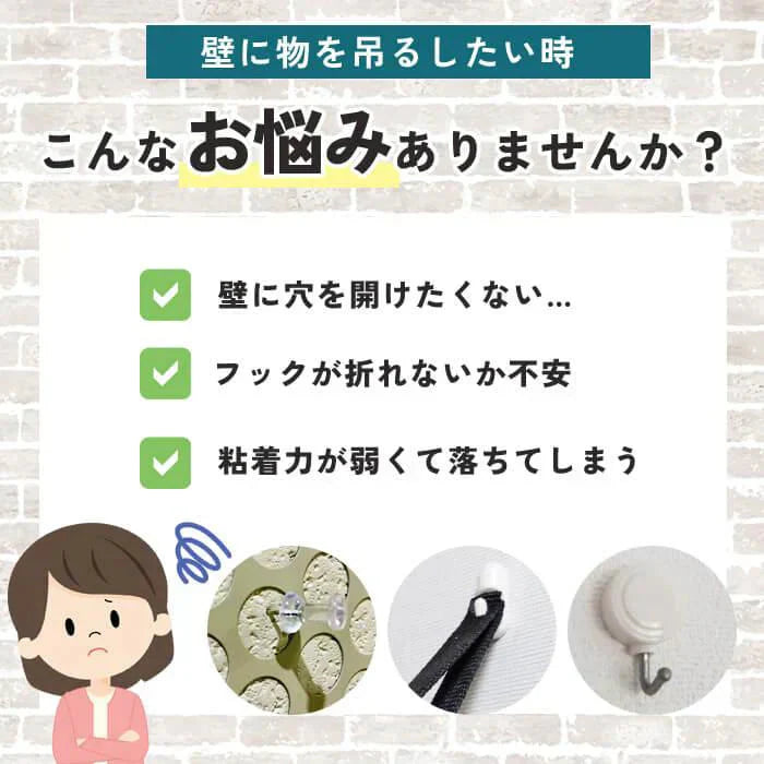 【予約商品・発送時期は商品説明に記載】マグネットフック 強力 5個セット おしゃれ 壁面装飾 引っ掛け マグネット 磁石 超強力 壁掛け フック ネオジム オフィス 収納 ラック お風呂 キッチン 吊り下げ ネオジム磁石 ネオジウム 磁石 冷蔵庫 送料無料 ギフト プレゼント