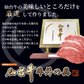 仙台牛 最高級 A5ランク 牛丼の具 180g×20個セット  [ お肉 牛肉 牛丼 レトルト  母の日 父の日 敬老の日 お歳暮 御歳暮 お中元 御中元 ギフト 贈答 お祝い 御祝 内祝い お返し お取り寄せ 仙台 名物 宮城 ご当地 グルメ ][常温配送]