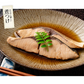 ブリ 鰤 骨取り 切り身 30g×20切 無塩 国産 天然 骨なし チャック袋 バラ凍結 冷凍 塩なし 魚切り身 骨抜き ぶり ギフト グルメ プレゼント