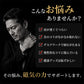 【プラチナ】平喜平磁気ブレス＆ネックレス 喜平ネックレス 24金 ブレスレット 磁気ネックレス セット ゴールド プラチナ ワンタッチ 野球選手愛用 医療機器 肩こり 疲労