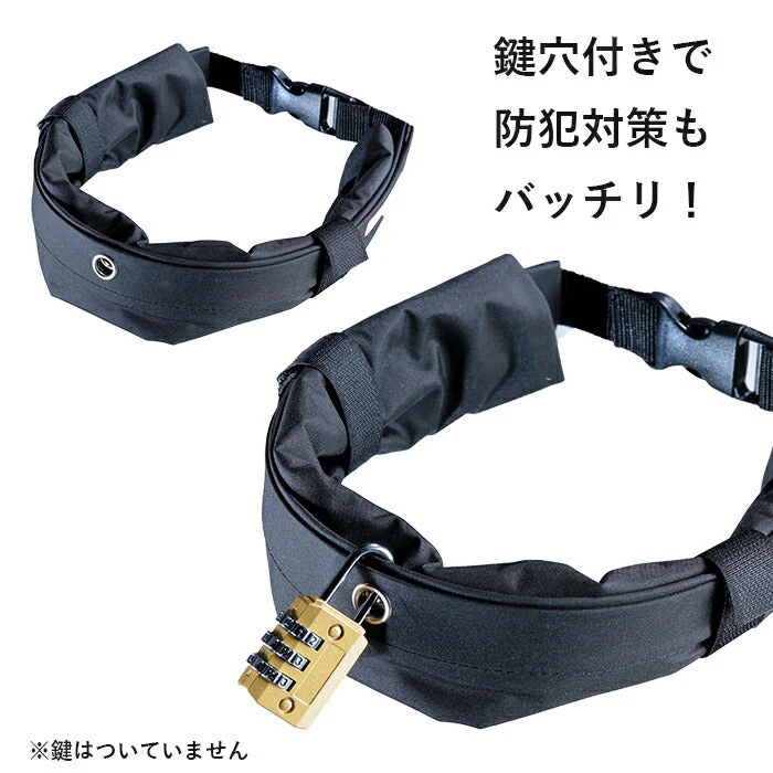 ヘルメット 袋 バッグ 防水 自転車 バイク ヘルメット収納袋 黒 ブラック 通勤 通学 盗難防止