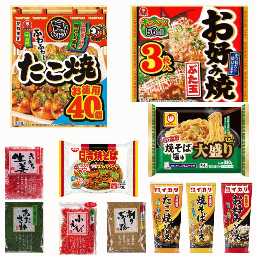 冷凍食品 かねます 日清 東水(塩味) 冷凍粉もん11種 徳用たこ焼き40個入り お好み焼き3枚入り 540g イカリ大阪お好み焼 たこ焼き焼きそば専用ソース・あおさ 粉かつお きざみ生姜 小えび付き